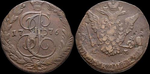 Russia Ekaterina Ii Velikaya (the Great) Cu 5 kopeks 1776..., Postzegels en Munten, Munten | Europa | Niet-Euromunten, Verzenden