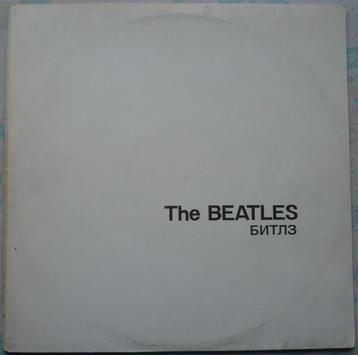 The Beatles –  (White Album)