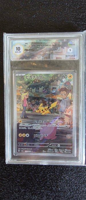 Pokémon - 2 Graded card - Drowzee, Pikachu 173/165 086/078, Hobby en Vrije tijd, Verzamelkaartspellen | Pokémon