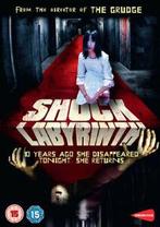 The Shock Labyrinth DVD (2011) Yûya Yagira, Shimizu (DIR), Zo goed als nieuw, Verzenden
