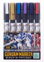 Mrhobby - Gundam Marker Advanced Set Ams-124mrh-ams-124, Nieuw, 1:50 tot 1:144
