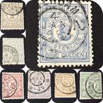 Nederland 1884 - Complete serie Postbewijszegels - NVPH PW1, Postzegels en Munten, Postzegels | Nederland, Gestempeld