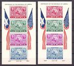 Liberia 1941/1947 - Volledige serie van de periode met, Gestempeld