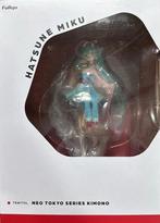 Furyu / Tenitol - Hatsune Miku - Neo Tokyo Series Kimono, Verzamelen, Ophalen of Verzenden, Nieuw