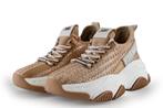 Steve Madden Instappers in maat 37 Goud | 10% korting, Kleding | Dames, Schoenen, Overige kleuren, Verzenden, Instappers, Steve Madden