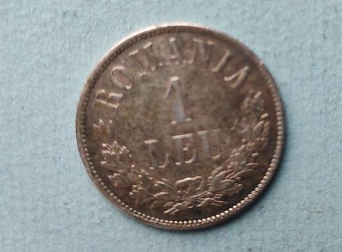 Europa. Lot of 227 coins, including: Romania. 1 Leu 1873 &, Postzegels en Munten, Munten | Europa | Niet-Euromunten