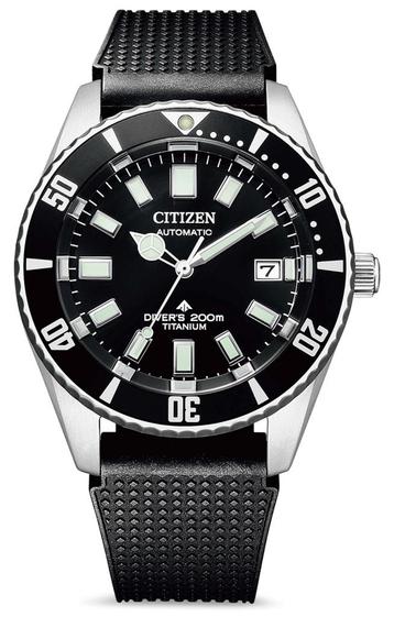 Citizen NB6021-17E Promaster Marine titanium horloge