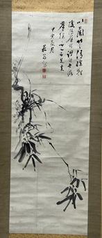 Twee heren in inktschildering met Tomobako Box -