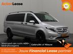 Mercedes Vito Dubbel cabine L2 H1 2019 Diesel Automaat, Auto's, Mercedes-Benz, Automaat, Zwart, Diesel, Nieuw