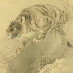 Tiger After Prey on Cliff - Tanaka Raisho  (1868-1940) -