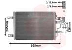 LUCHTCONDENSATOR VOOR OPEL MERIVA A 2003-2006 13148296, Ophalen of Verzenden, Nieuw
