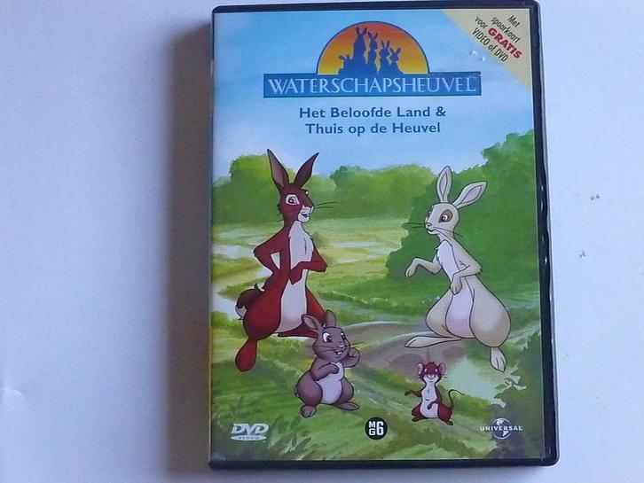 Waterschapsheuvel - Het beloofde land / Deel 1 (DVD), Cd's en Dvd's, Dvd's | Kinderen en Jeugd, Zo goed als nieuw, Verzenden