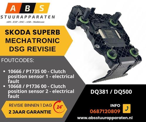 Skoda Superb DSG problemen - automaat Revisie Mechatronic, Auto-onderdelen, Transmissie en Toebehoren, Nieuw, Skoda, Ophalen of Verzenden