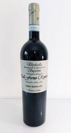 2011 Romano Dal Forno, Monte Lodoletta Valpolicella - Veneto, Nieuw