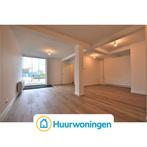 Te huur: Huis Jan Smuldersstraat in Vessem, Vessem, Noord-Brabant