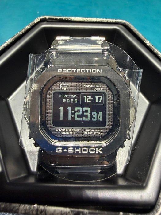 Casio - G-Shock - Serie 5000 - Zonder minimumprijs -, Sieraden, Tassen en Uiterlijk, Horloges | Heren
