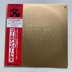 Beatles - 3 x albums - All Japanese pressings - LP albums, Nieuw in verpakking