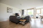 Te huur: Appartement Koningin Emmastraat in Gorinchem, Gorinchem, Appartement, Zuid-Holland
