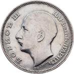 Bulgarije. 100 Leva 1930 (Zonder Minimumprijs)