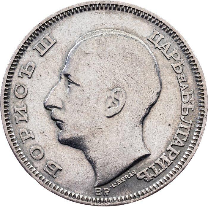 Bulgarije. 100 Leva 1930 (Zonder Minimumprijs), Postzegels en Munten, Munten | Europa | Niet-Euromunten