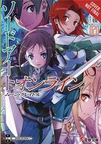 9781975357030 Sword Art Online, Vol. 20 (light novel), Boeken, Nieuw, Verzenden, Reki Kawahara