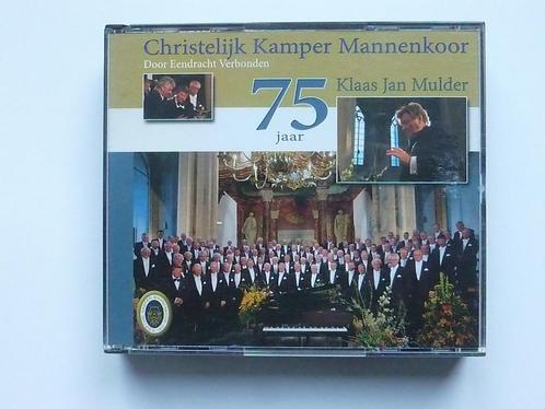 Christelijk Kamper Mannenkoor - 75 jaar Klaas Jan Mulder (2, Cd's en Dvd's, Cd's | Religie en Gospel, Verzenden
