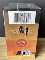 Topps Chrome Dune Value Box - 1 Sealed box, Nieuw