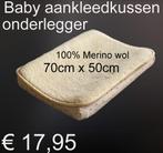 Aankleedkussen onderlegger Merino Wol 70cm x 50cm €17,95, Kinderen en Baby's, Overige Kinderen en Baby's, Ophalen of Verzenden