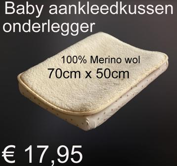 Aankleedkussen onderlegger Merino Wol 70cm x 50cm €17,95 beschikbaar voor biedingen