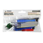Benson Reparatieset voor smartphones - 12 delig - inclusi..., Telecommunicatie, Mobiele telefoons | Toebehoren en Onderdelen, Ophalen of Verzenden