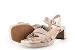 Gabor Sandalen in maat 41 Beige | 10% korting, Verzenden, Beige, Gabor, Sandalen of Muiltjes