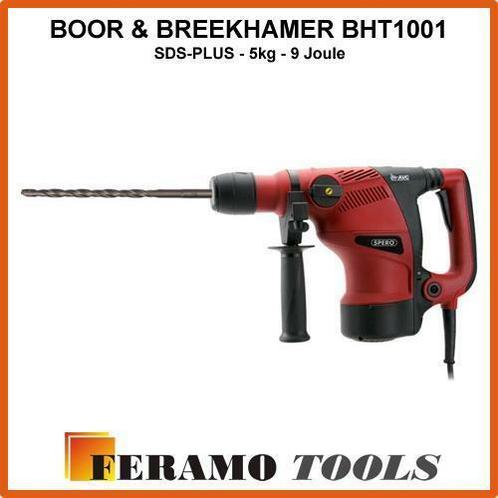 5Kg Boor &amp; breekhamer betonboor boren hakhamer combihamer, Doe-het-zelf en Verbouw, Overige Doe-het-zelf en Verbouw, Nieuw