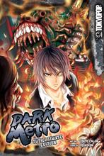 Dark Metro 9781427859365 Yoshiken, Verzenden, Gelezen, Yoshiken