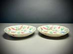 Een set van 4 Chinese Famille Rose & vergulde Imari-borden /, Antiek en Kunst
