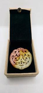 Amulet Hanger Dubbeldraak en Dubbele Feniks van Hongshan, Antiek en Kunst