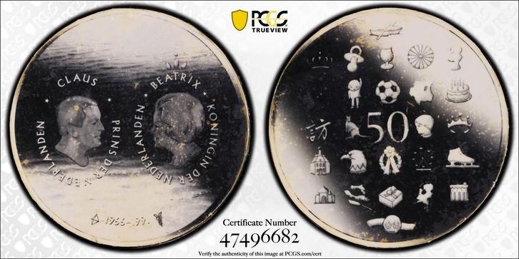 Koningin Beatrix 50 gulden 1991 Ontwerp 25 jarig huwelijk -, Postzegels en Munten, Munten | Nederland, Losse munt, 50 gulden, Koningin Beatrix