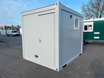Sanitair unit 3,00 x 2.45 mtr ,   1x douche , 1 x toilet, Zakelijke goederen, Machines en Bouw | Keten en Containers, Ophalen of Verzenden