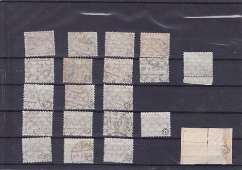 Danzig 1923 - Freimarkenausgabe Inflatie 1923, gecontroleerd, Postzegels en Munten, Postzegels | Europa | Duitsland