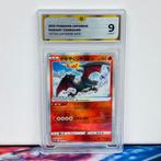Pokémon Graded card - Radiant Charizard #015 Vstar Universe, Hobby en Vrije tijd, Verzamelkaartspellen | Pokémon, Nieuw