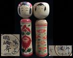 Set van 2 / Japanse vintage houten Kokeshi-pop (H:29cm) -
