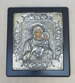 Icoon - Moeder Gods, Petrus en Paulus - .950 zilver - Lot 2