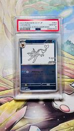 Pokémon - Sv-P Promo 063 Vaporeon Yu Nagaba X Pokemon Card, Hobby en Vrije tijd, Verzamelkaartspellen | Pokémon, Nieuw