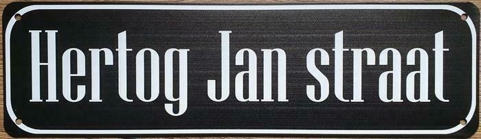 Hertog Jan straat reclamebord, Verzamelen, Merken en Reclamevoorwerpen, Nieuw, Verzenden