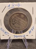Rusland. Alexander I. 1 Rouble 1818 / C-C (Zonder
