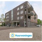 Te huur: Appartement De Rotonde in Krimpen aan de Lek, Appartement, Krimpen aan de Lek, Zuid-Holland