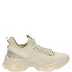 Steve Madden Maxilla dad sneakers, Kleding | Dames, Schoenen, Verzenden, Beige, Steve Madden, Nieuw