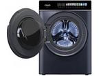 Veiling - CHiQ CW106581AX Wasmachine 10kg 12 programmas, Nieuw