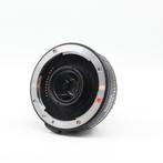 Sigma Converter 1.4x EX DG APO Canon | Tweedehands, Verzenden, Gebruikt, Canon