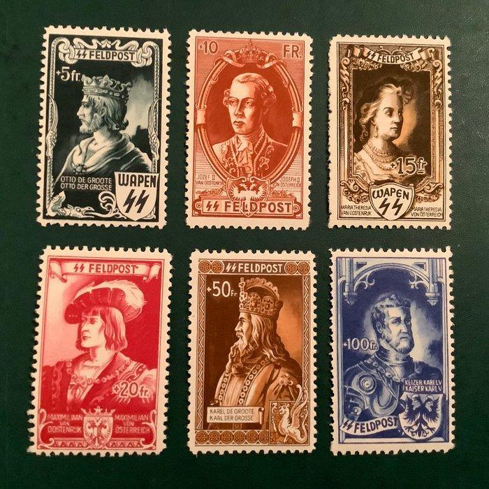 Duitse Rijk 1943 - Vlaams Legioen : Duitse Keizers - Michel, Postzegels en Munten, Postzegels | Europa | Duitsland