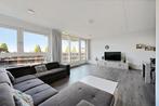 Te huur: Appartement Stationsplein in Schiedam, Zuid-Holland, Appartement, Schiedam